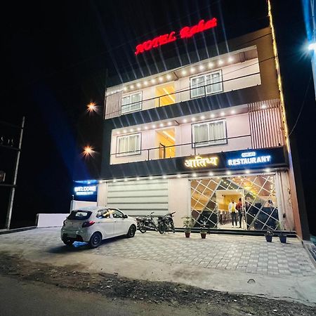 Hotel Rahat Jhalawar Bagian luar foto